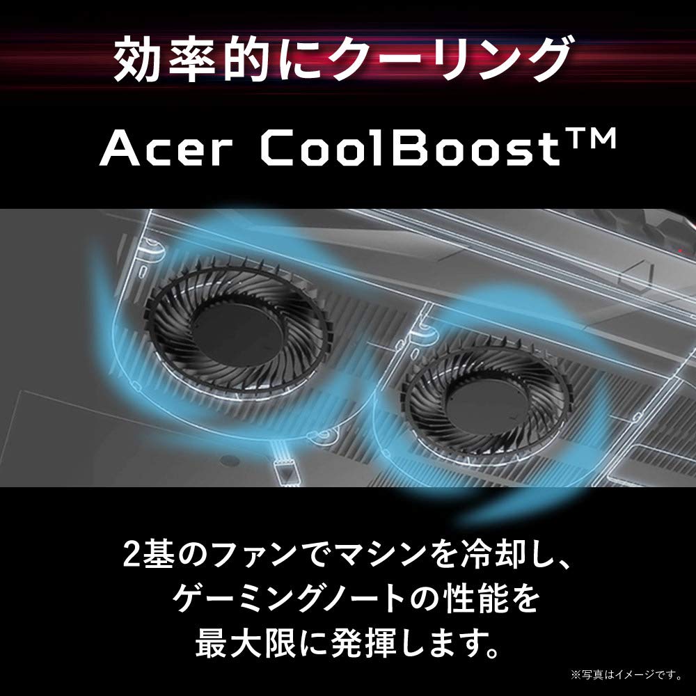 日本エイサー Acer Japan Nitrosenseでモニタリング 簡単カスタマイズ キーボードのバックライト の色を変えたい 冷却ファン設定の変更などを専用キーから簡単アクセス あなたのゲームプレイを今まで以上に快適に