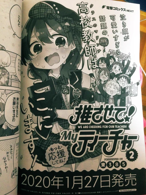 !!!!!!!!!!!!!!!!!!!! 