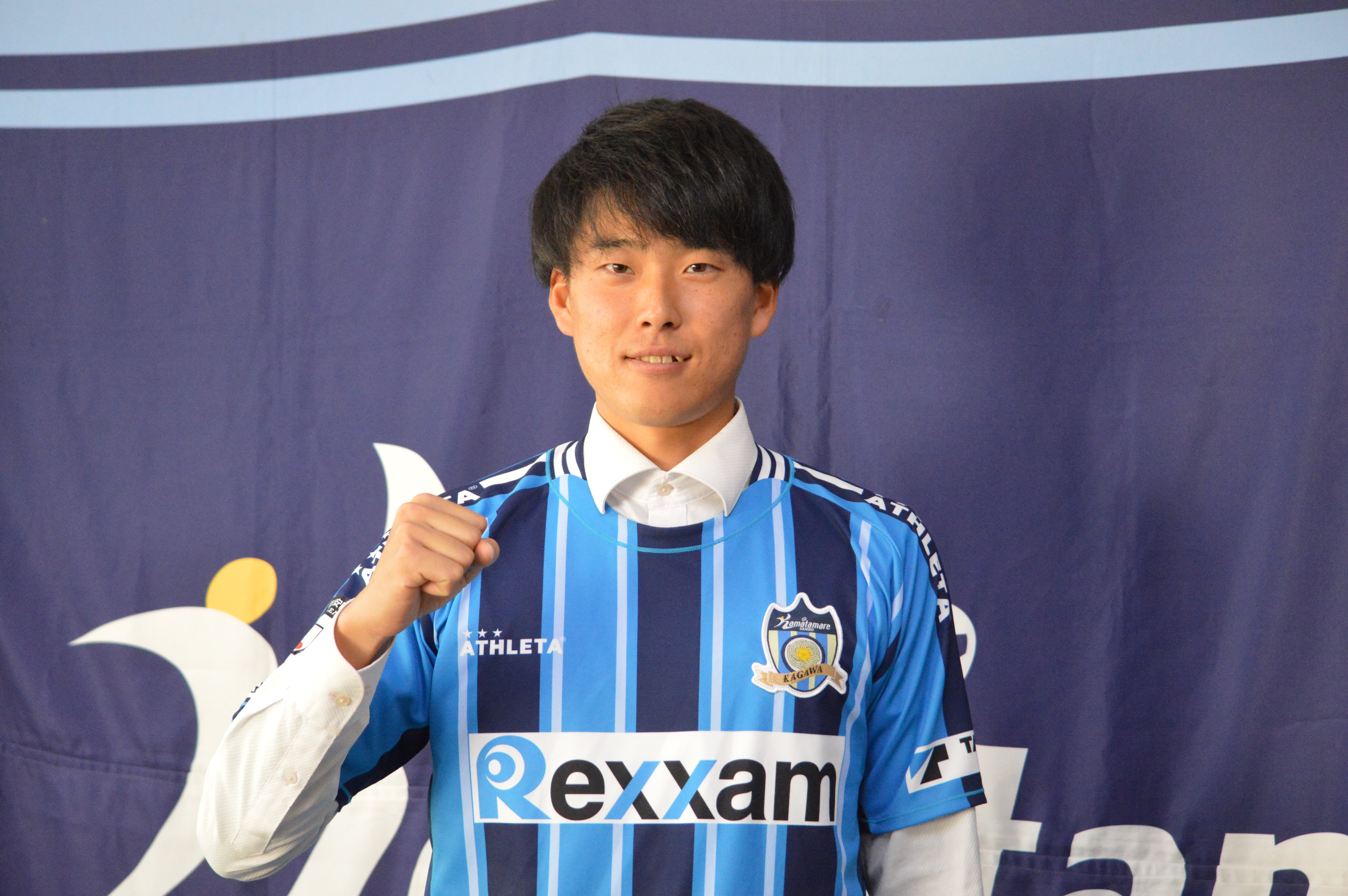 カマタマーレ讃岐 トップチーム この度 シーズン新加入選手として 岩本 和希 選手が関西学院大学より カマタマーレ讃岐に加入することが内定しましたので お知らせいたします T Co Bzj2otgrfy T Co 2anthh6yc1 Twitter