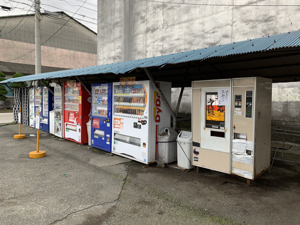 昭和スポット研究所kossy ちなみに伊予三島駅からタクシー移動で 食べてる間待って貰って2箇所訪問して伊予三島に戻りました タクシー代は4030円でした ご参考までに