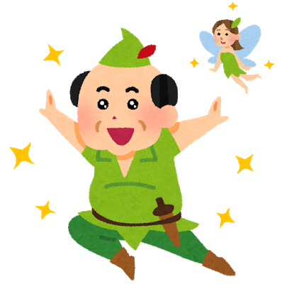 ジェームスのtwitterイラスト検索結果 古い順 ジェームスのtwitterイラスト検索結果 古い順