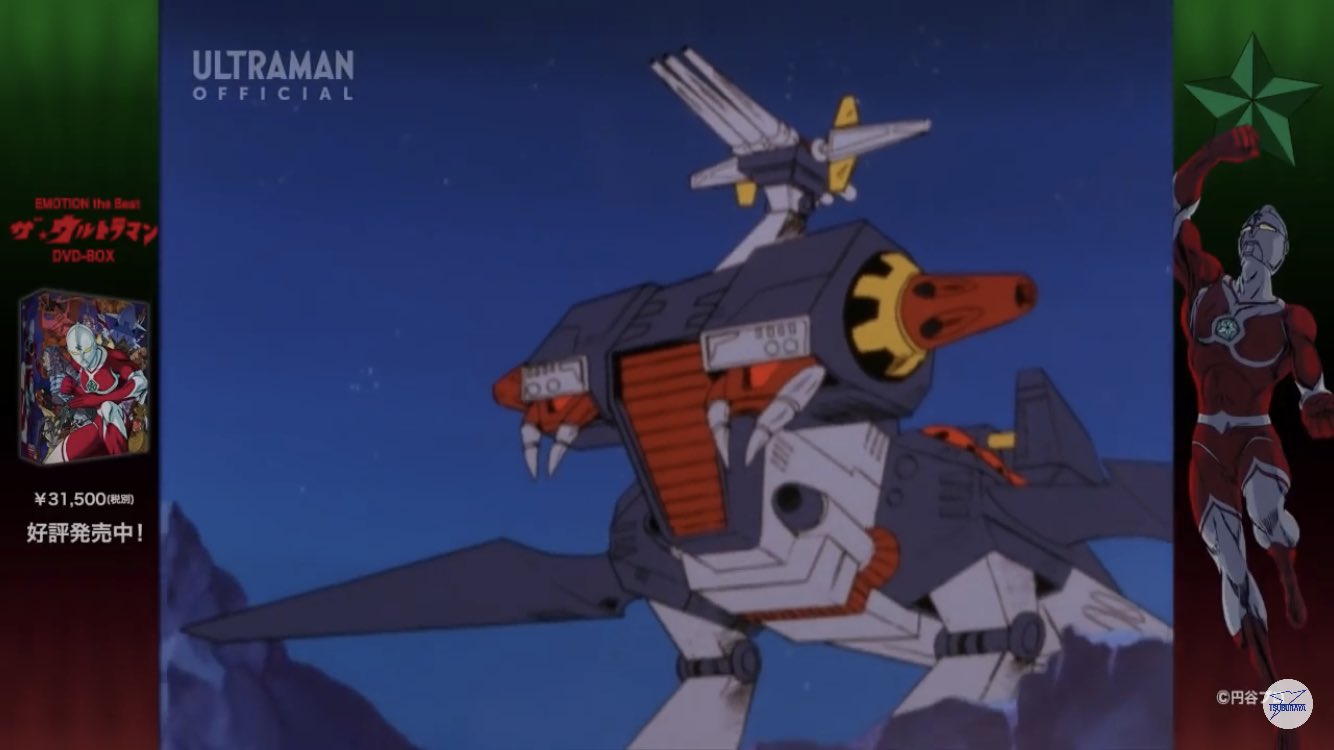 古代角竜 アガタロス Rt Spaina R1 ロボット怪獣と聞くと怪獣をロボ化したものを思い浮かべるけど メガザウラは頭まで砲塔になってて面白いな インペライザーの先駆けのような感じ ザウルトラマン T Co Auyp6r78ou Twitter