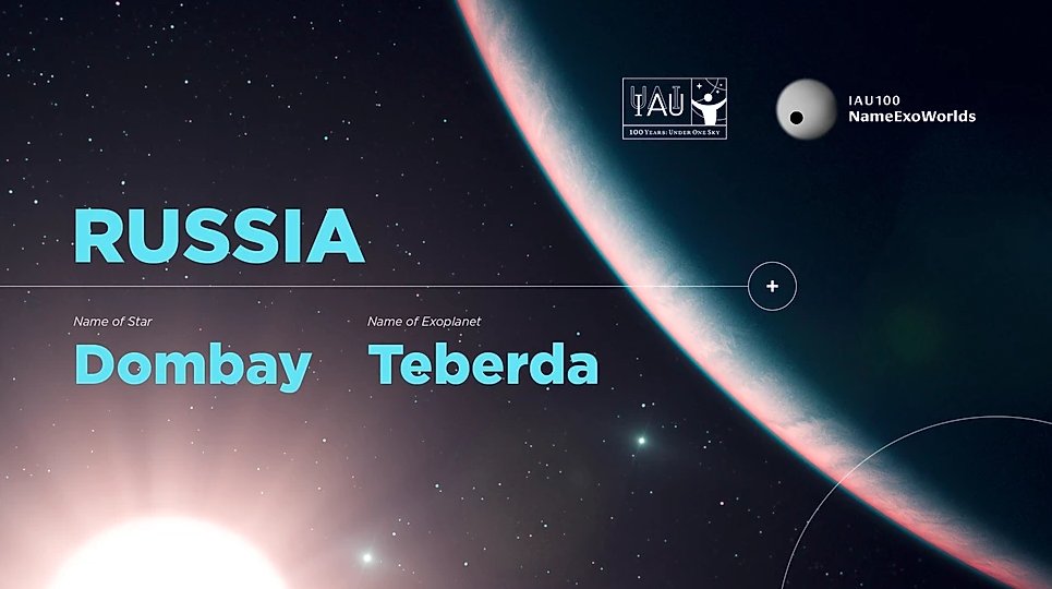 astronomia2016's tweet photo. #IAU100 #NameExoWorlds. Россия: #Звезда #Домбай и #экзопланета #Теберда https://t.co/o25c79n8D6 
#Dombay #Teberda #астрономия #астрофизика #наука #космос #ОранжевыйКарлик #space #science #star #Солнце #HAT_P_3b #HAT_P_3 #Бо��ьшаяМедведица #Бенетнаш #Алькаид #exoplanet #UrsaMajor https://t.co/sxkiFce7AC