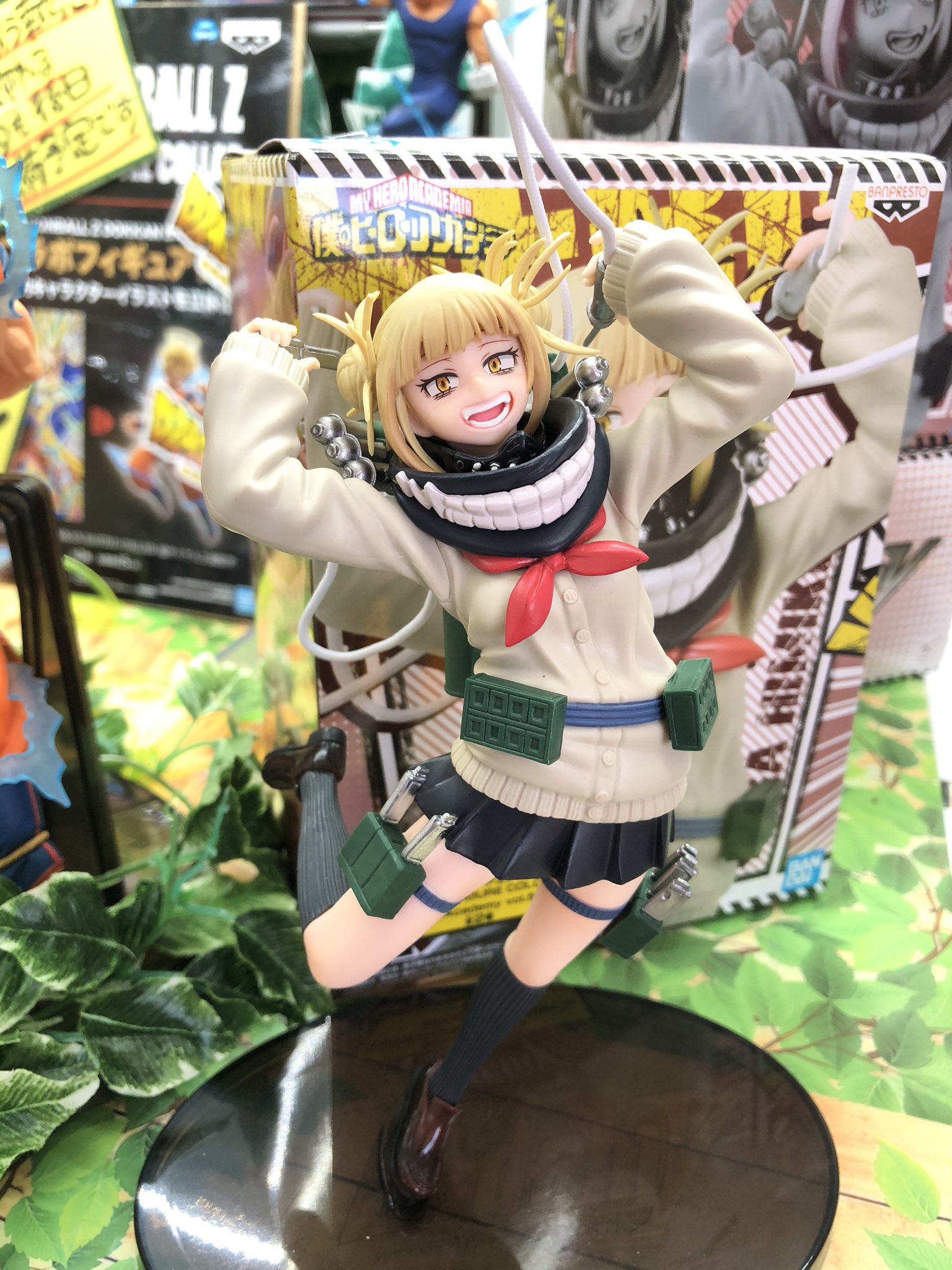 マンガ倉庫日向店アミューズ على X: 