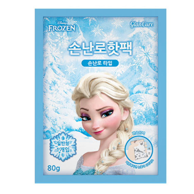 옥션 tweet media