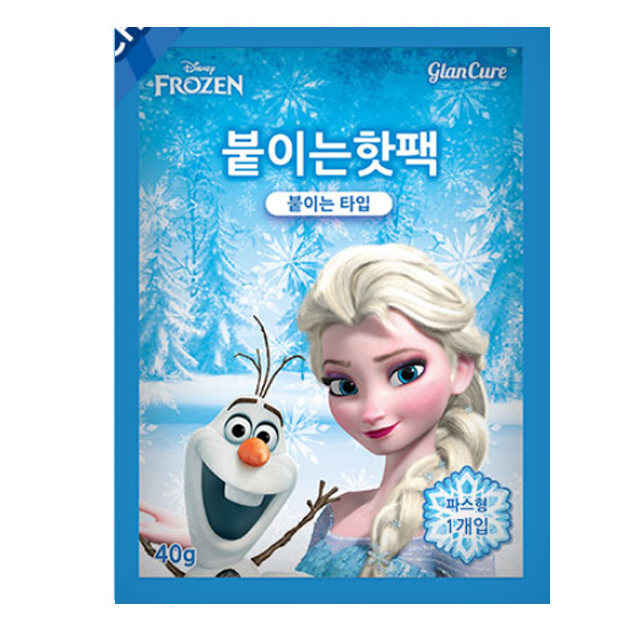 옥션 tweet media