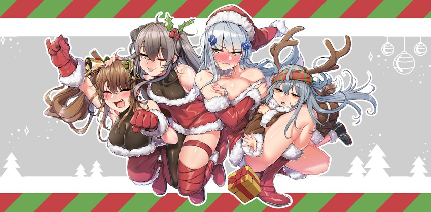 Merry Christmas~