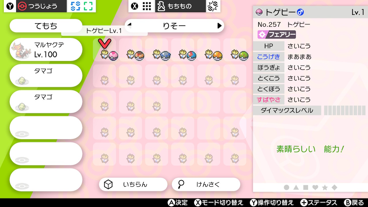 ぼぼ Pooxo57net4zkyk Twitter