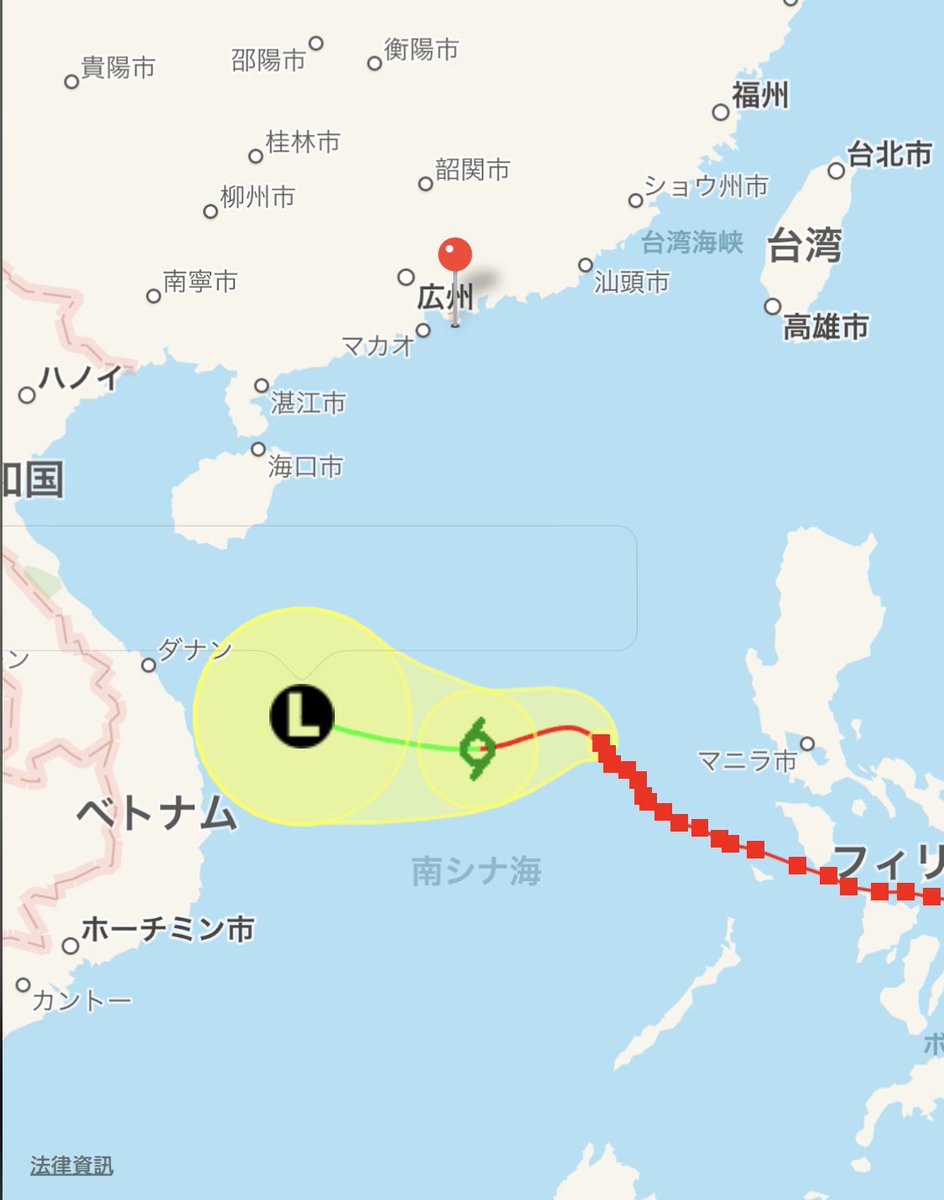 Aya 今日の香港の天気は晴れ 最高気温は度です 季節外れに発生した台風ですが 香港には影響はありません 香港 香港天気 香港旅行 Aya 今日の香港の天気は晴れ 最高気温は度です 季節外れに発生した台風ですが 香港には影響はありません 香港 香港天気 香港旅行