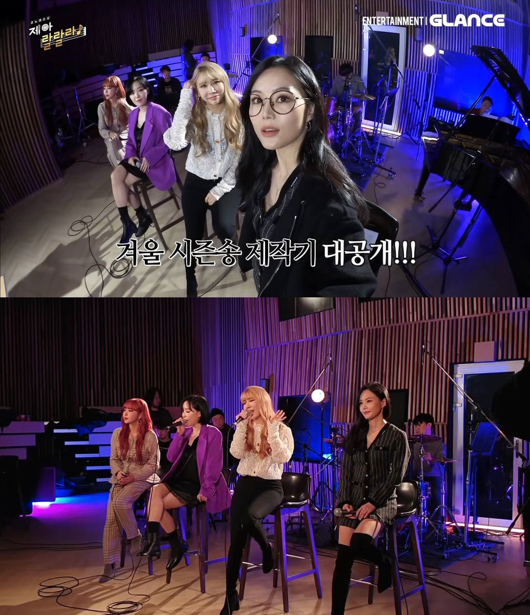[NEWS] 브라운아이드걸스, 1월 2일 신곡 발표…"겨울 감성 시즌송" [공식입장]
> bit.ly/2QmlKq1

#브라운아이드걸스 #브아걸 #RE_vive #BrownEyedGirls #BG #브아걸신곡 #새해신곡 #겨울시즌송 #시즌송 #브아걸시즌송  #제아 #나르샤 #미료 #가인 #JeA #Narsha #Miryo #Gain
