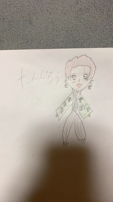 いとこが愛らしすぎて辛い 