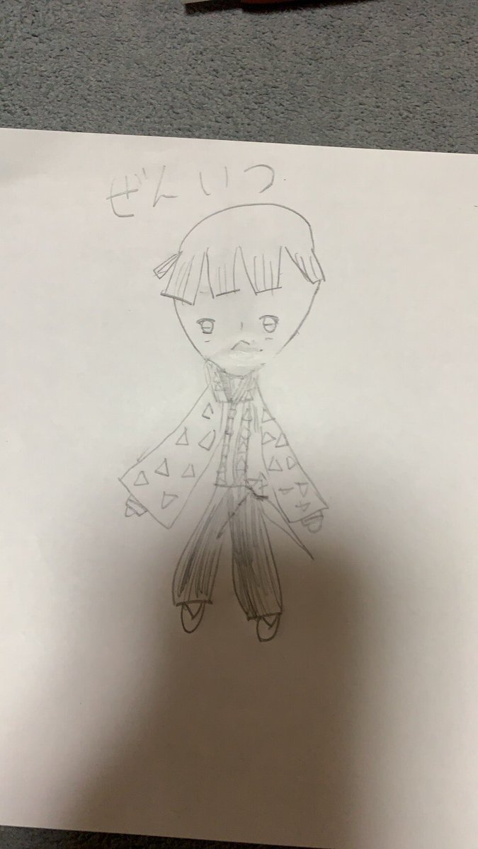 「いとこが愛らしすぎて辛い 」|さなのイラスト