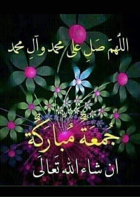 البصراويه (@bsjimk1lcpw0lny) on Twitter photo 