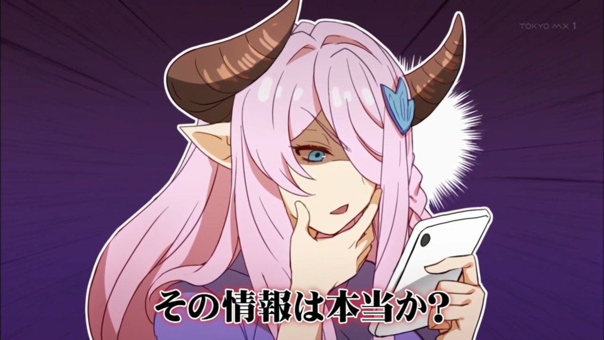 Featured image of post Narmaya Gbf Versus Narmaya was already a really good character so even a little improvement is alright with me