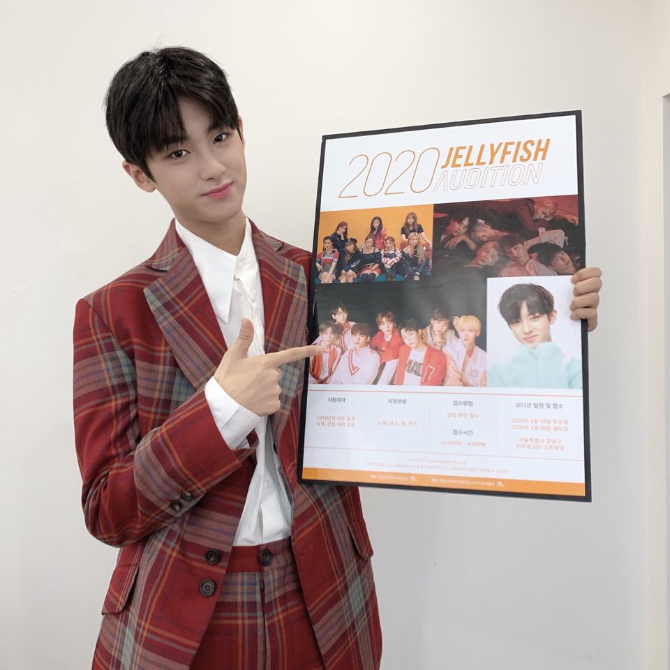 jelly_audition's tweet photo. #민규 가 응원하는 젤리피쉬 공개오디션!

<2020 JELLYFISH AUDITION>에 많은 관심과 참여 부탁드립니다.

#젤리피쉬 #젤리피쉬오디션 #오디션 #공개오디션 #가수지망생 #배우지망생 #빅스 #구구단 #베리베리 #김민규 #jellyfish #audition #VIXX #gu9udan #VERIVERY https://t.co/Kt7SNLXEQ5