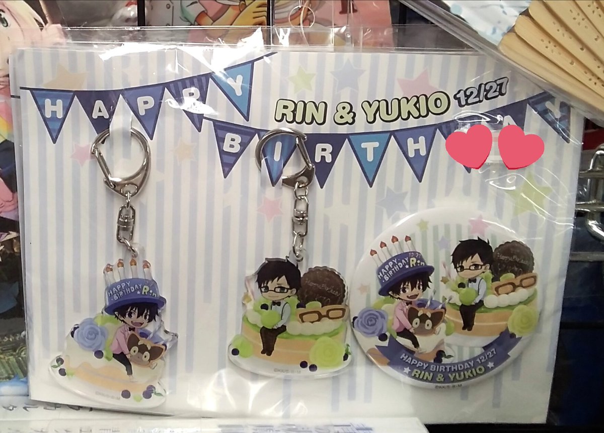 O Xrhsths K Books キャラ館 ジャンプ Sto Twitter Happy Birthday 本日は 青の祓魔師 奥村燐 奥村雪男 の誕生日です 青エク グッズ続々入荷中です お目当てのグッズに出会えるかも Kbooks 池袋 アニメ