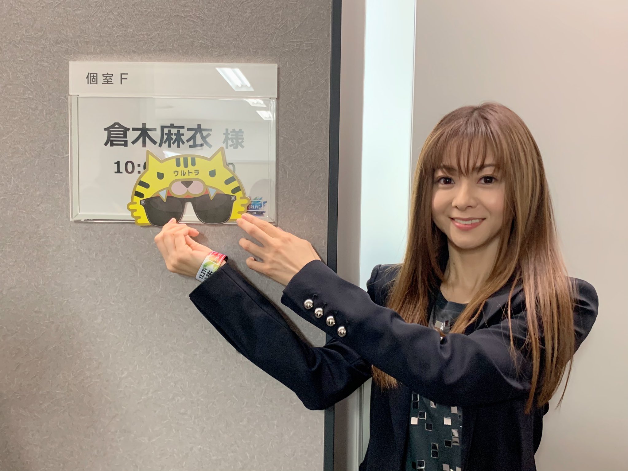 倉木麻衣 Staff on X: 