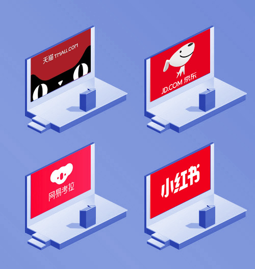 Heading 2020, we layout the notable changes happened in #China’s #marketplace.  JD.com and Xiaohongshu announced to launch #livestreaming feature, and more. Find more details at our website azoyagroup.com/blog/view/tmal…
#chinaecommerce #alibaba #Tmall #Retail