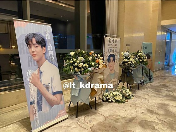 LeeJaeWook_News tweet picture