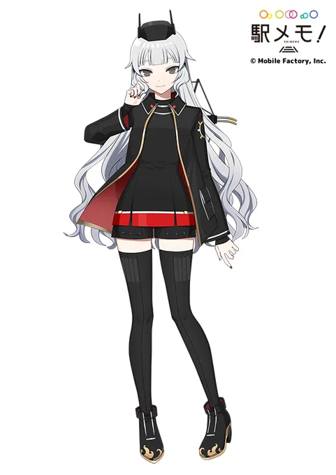 【告知】駅メモ!にて今月より出発進行いたしました『蓮台寺ミナト』キャラクターデザイン担当しております!2020年2月4日まで開催の伊豆急さんとのコラボキャンペーンもあわせてよろしくお願いいたします☺️??? #駅メモ 