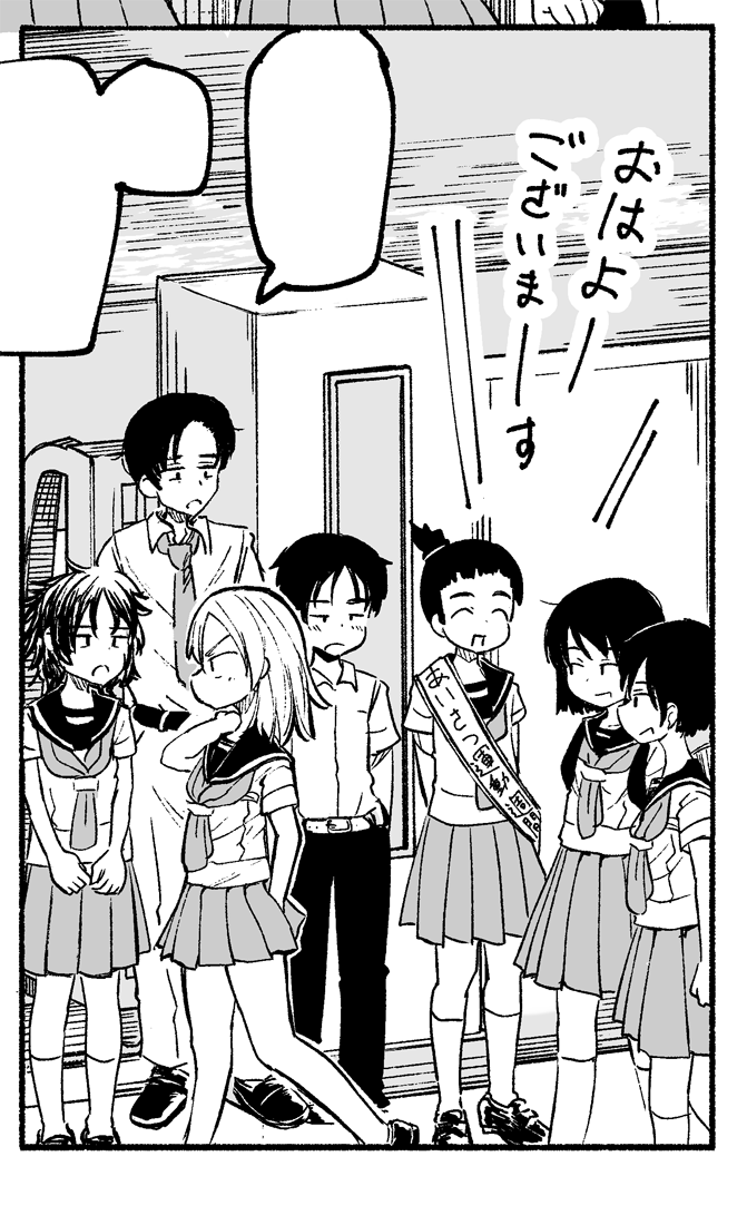 明日の28日(土)にコミックDAYSにて週刊連載開始です!!!よろしくお願いいたします!!!

掲載されたらまた詳細などツイートさせていただきます!!!  