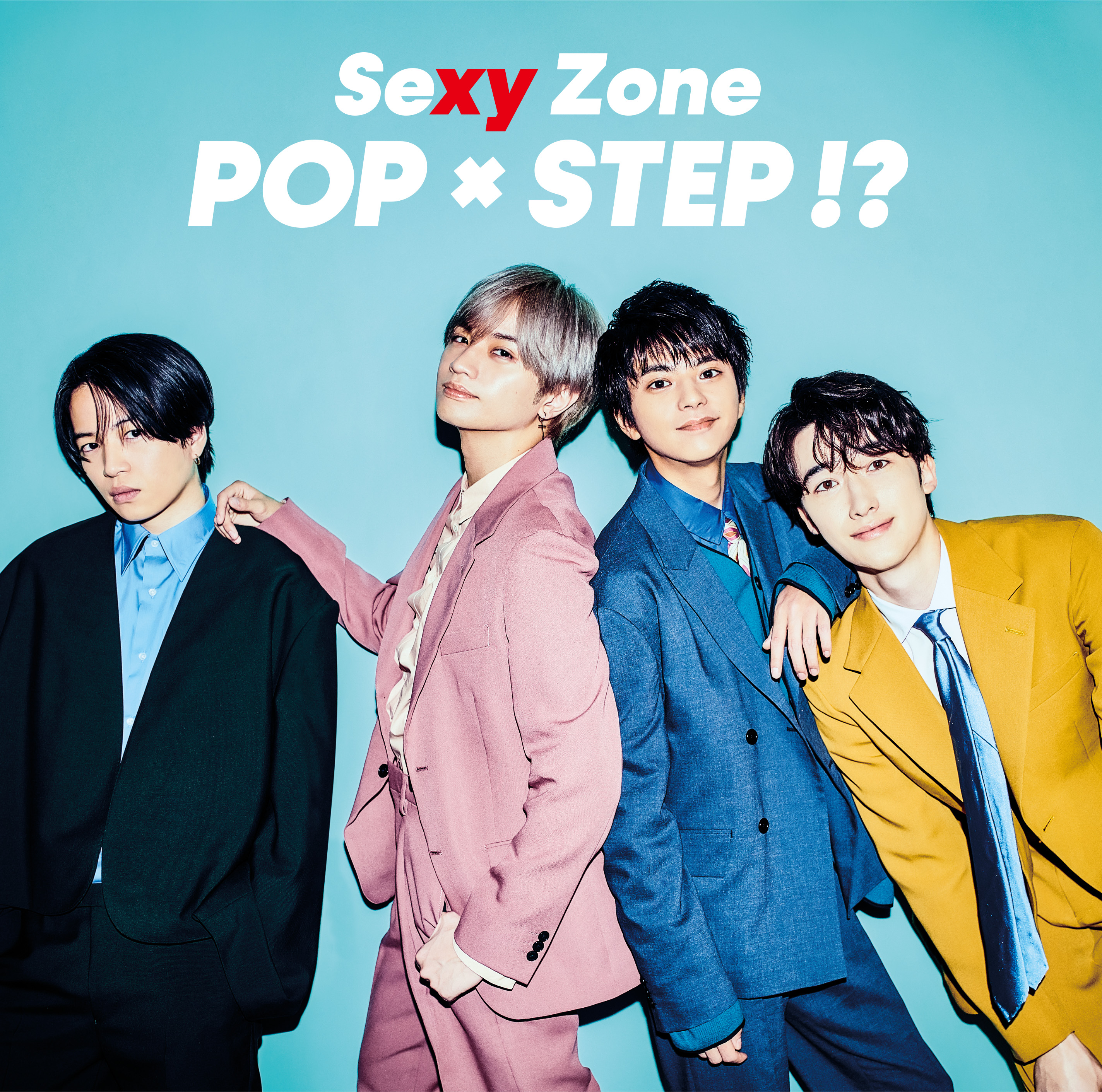 ポニーキャニオン / PONY CANYON on X: 