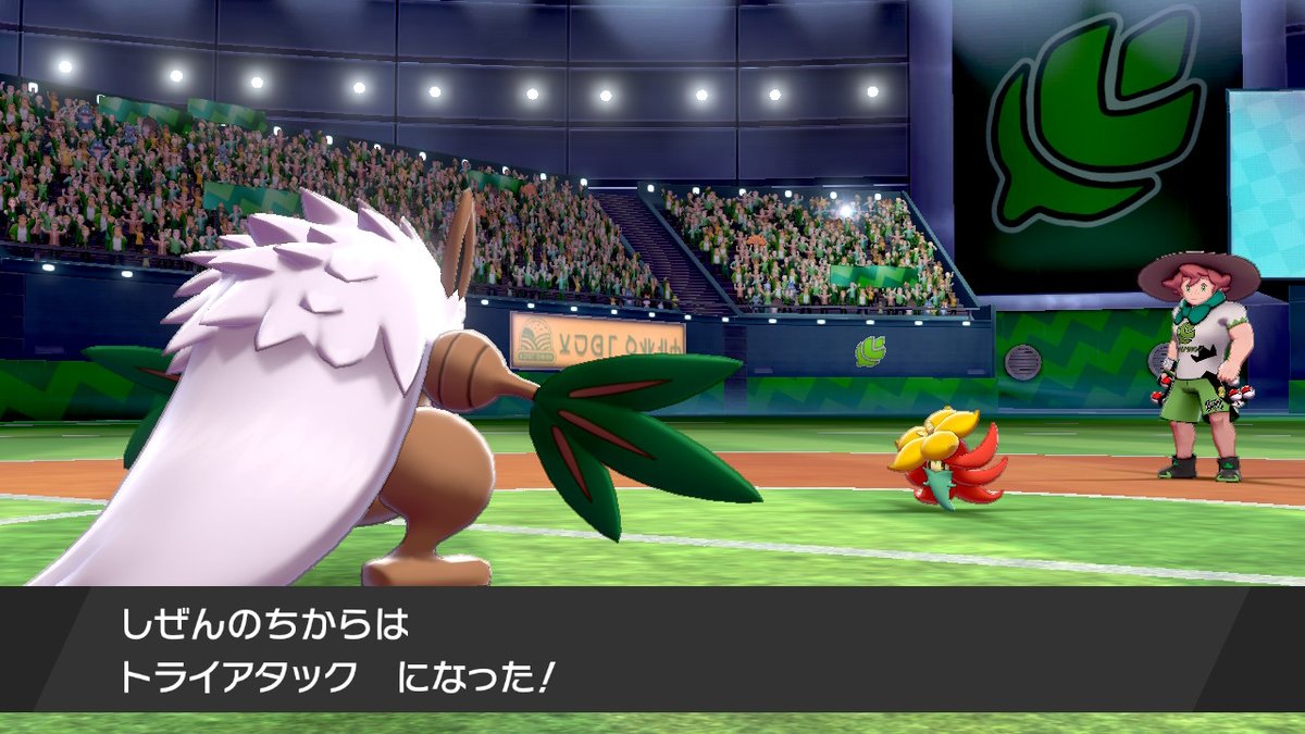 米ット ポケモン Ottimoricepoke Twitter 米ット ポケモン Ottimoricepoke Twitter