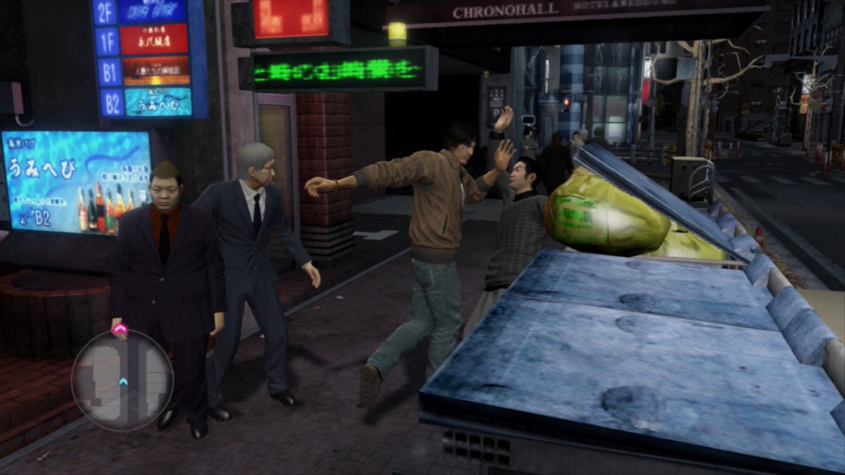 DailyShinada tweet picture