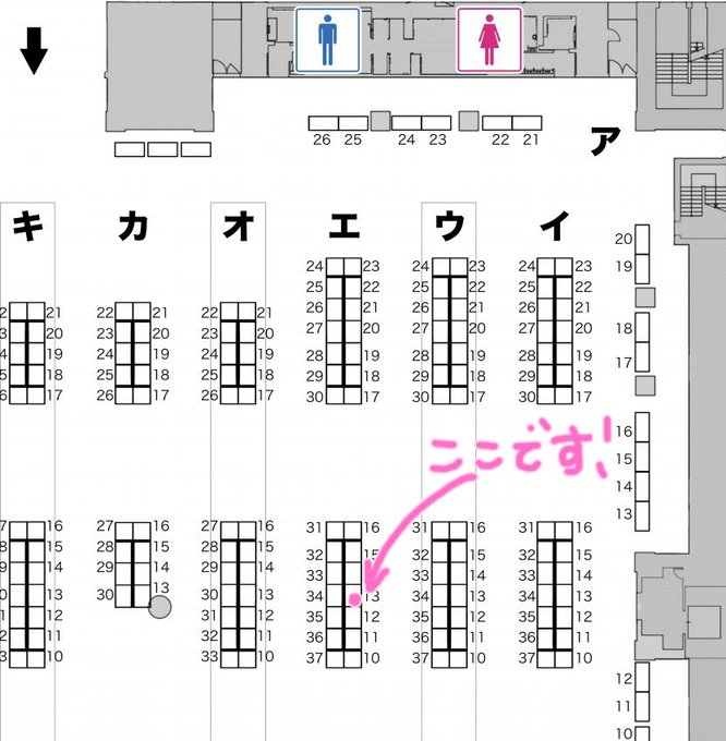 Twitterのコスプレ画像14