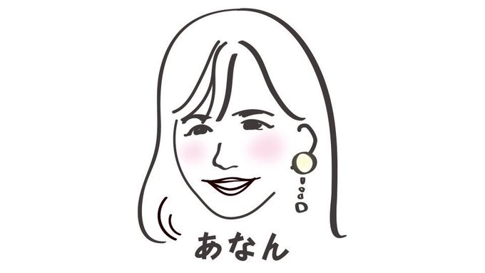 マークスのtwitterイラスト検索結果 マークスのtwitterイラスト検索結果