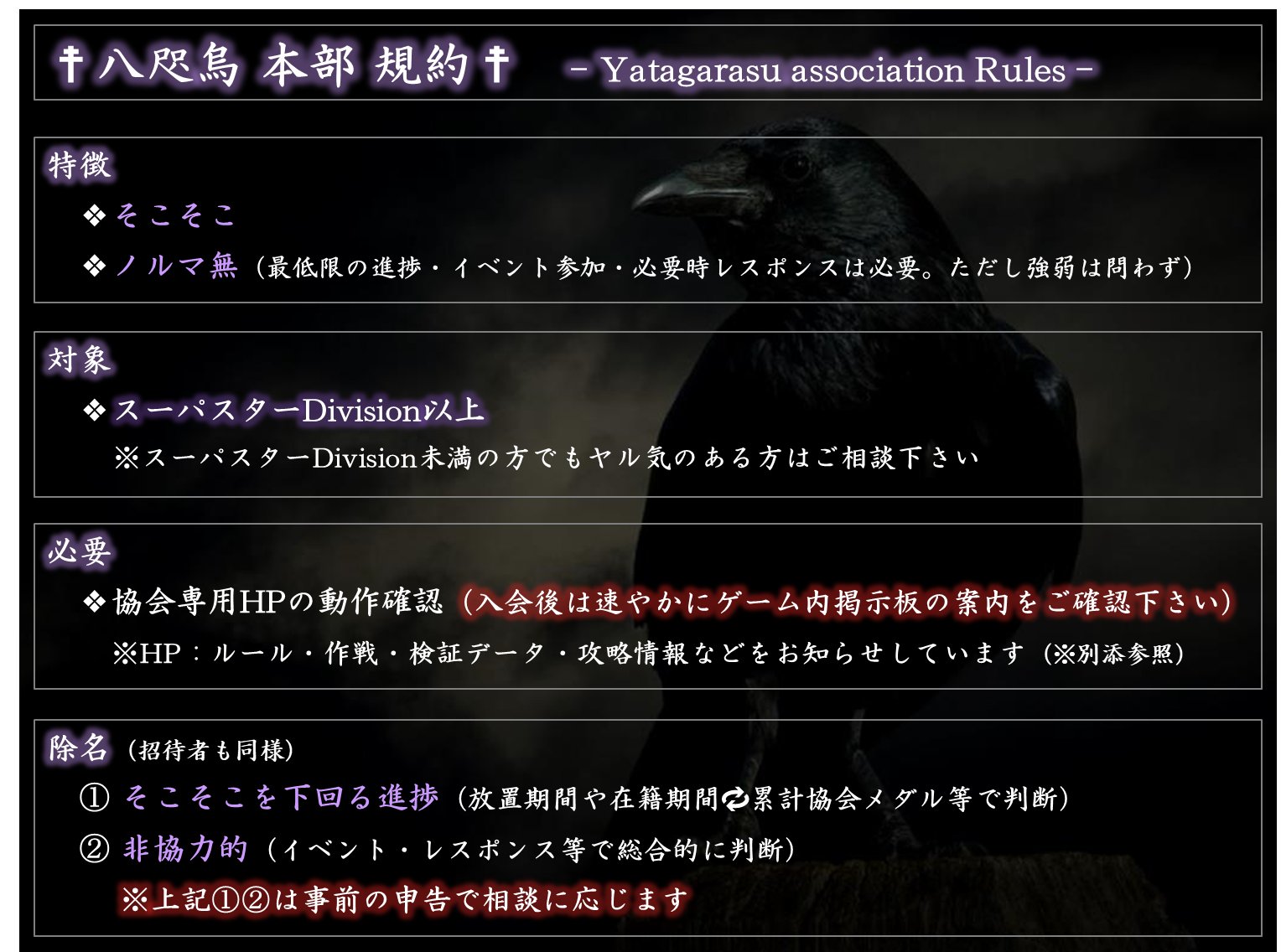 ポポ ウイクラ After Rain Comes Fair Weather Official Yata Twitter