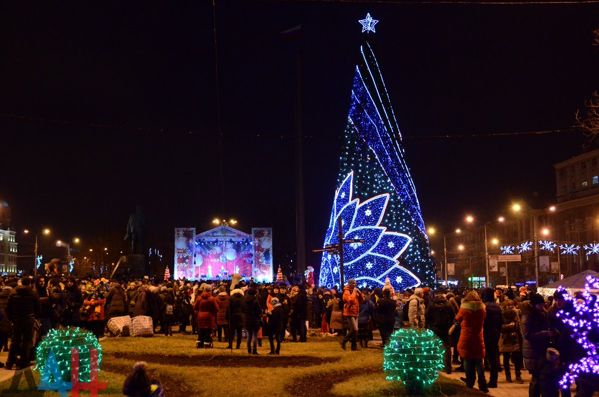 центральная площадь донецка