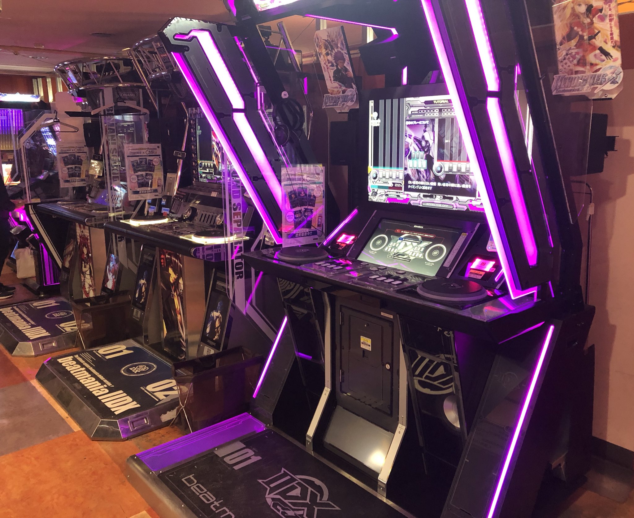 コナミ ビートマニア BEMANI サウンドセパレーター