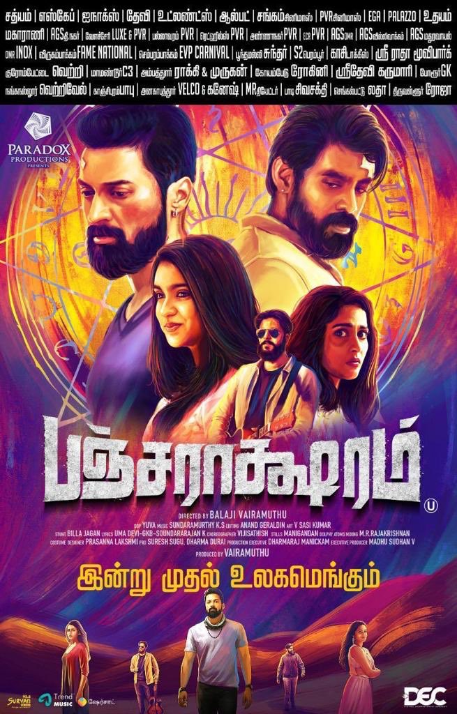 akshayapraba's tweet photo. #Pancharaaksharam - A psychological thriller s releasing today, watch in theatres near you :)
ve dubbed for #SanaAlthaf 💙
Looking forward to ur comments n DMs 😁👍🏼 https://t.co/Jd0yc3aNeH