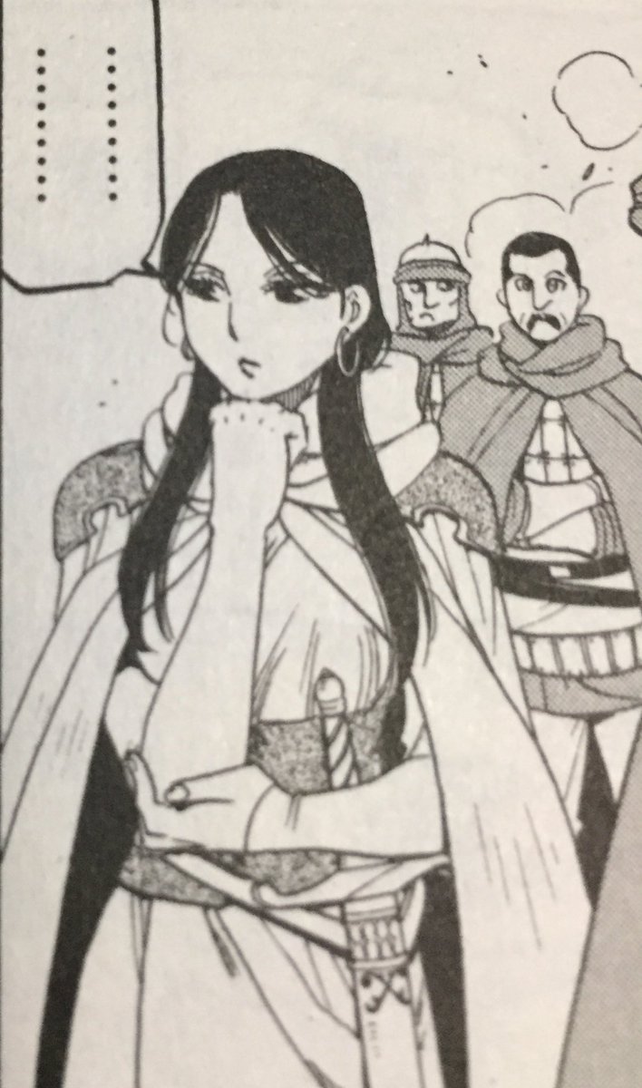 白熊2号 En Twitter アルスラーン戦記 荒川弘画 ファランギースのファンなのだが この頃彼女の衣装が腹丸出しでなくなって 本当ほっとしている 女に冷えは大敵なのに そして麗しい肌に 肌同様麗しいに違いない内臓に傷でもついたら と気が気でなかっ 白熊2号 En Twitter アルスラーン戦記 荒川弘画 ファランギースのファンなのだが この頃彼女の衣装が腹丸出しでなくなって 本当ほっとしている 女に冷えは大敵なのに そして麗しい肌に 肌同様麗しいに違いない内臓に傷でもついたら と気が気でなかっ