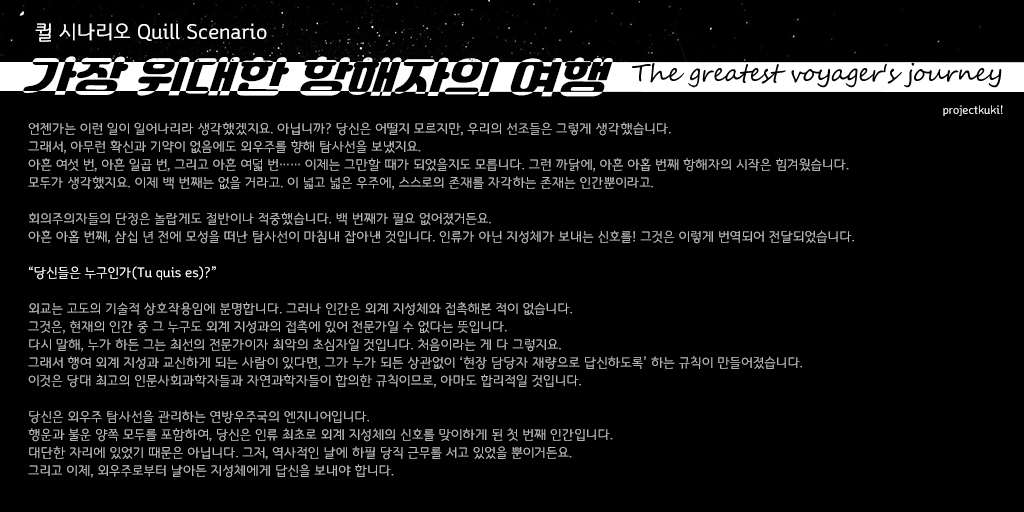 🍪 프로젝트 쿠키! tweet media