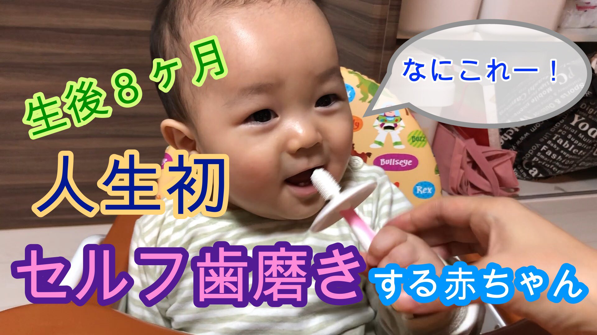 かっちゃんねる 現役youtuber平成最後の江戸っ子男児 Youtube Twitter