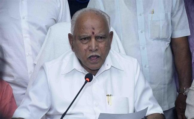SakshiNews's tweet photo. సీఏఏ : యూపీ దారిలో కర్ణాటక
https://t.co/4AHPmxe335 #CitizenshipAmendmentAct #damagetoproperty #Karnatakagovernment
#NationalNews https://t.co/s1gTsj7nmr