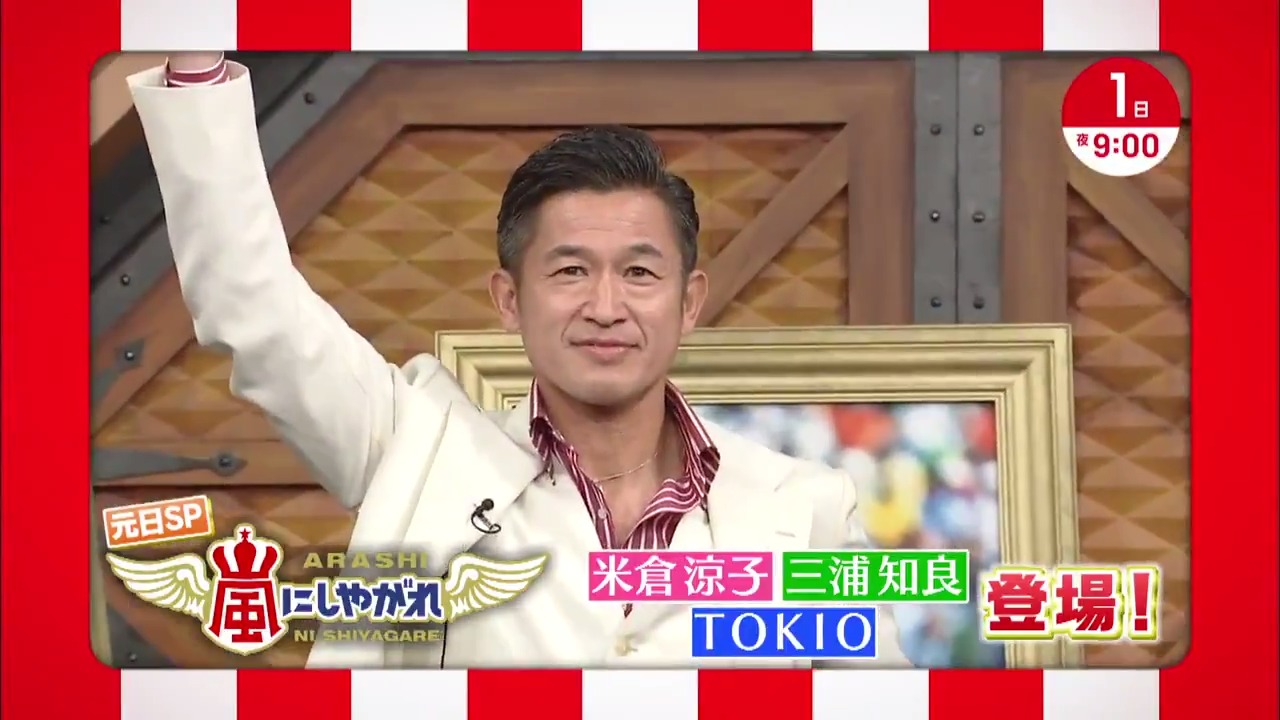 堅実な究極の 日テレ on  X: 文学・小説