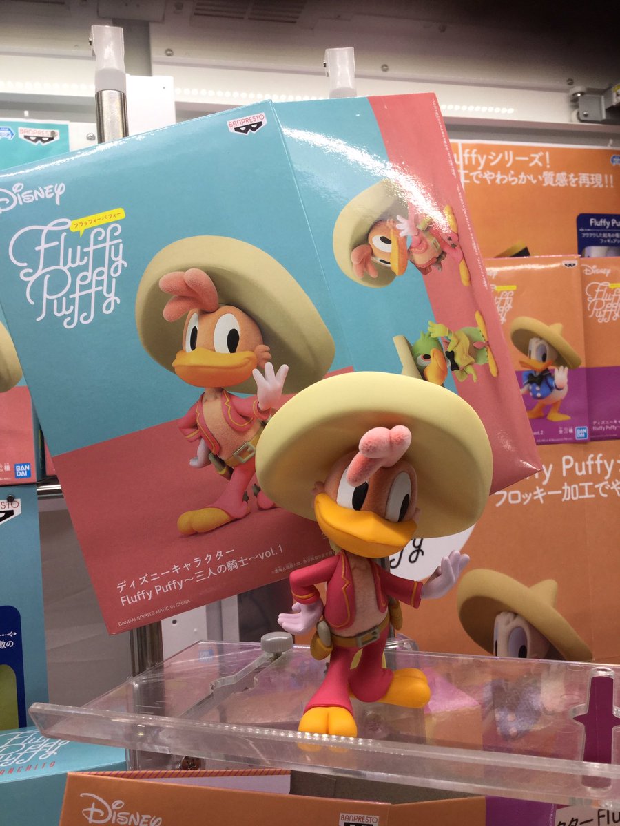 セガ八戸 V Twitter 新景品のお知らせです ディズニーキャラクターfluffy Puffyシリーズ 三人の騎士 Vol 1全2種 が入荷してます ディズニー 三人の騎士 セガ八戸 V Twitter 新景品のお知らせです ディズニーキャラクターfluffy Puffyシリーズ 三人の騎士 Vol 1全2種 が入荷してます ディズニー 三人の騎士