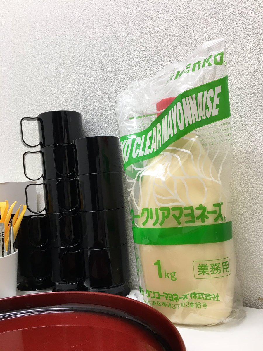 じゃあね マヨちゃん おじさんは帰るよ 外にあったマヨネーズを保護したことで持ち主に返そうとする感動の物語が始まる Togetter じゃあね マヨちゃん おじさんは帰るよ 外にあったマヨネーズを保護したことで持ち主に返そうとする感動の物語が始まる Togetter