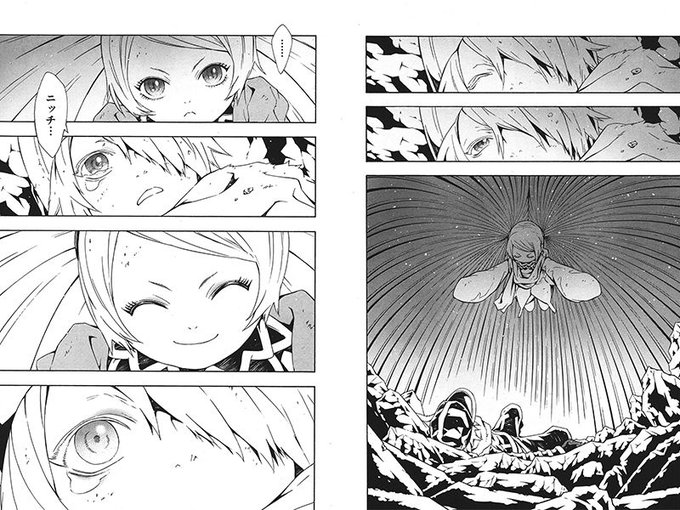 テガミバチ を含むマンガ一覧 リツイート順 2ページ ツイコミ 仮