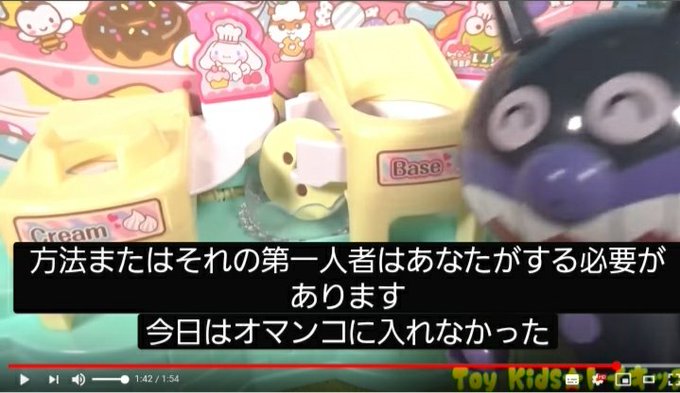 Unkosubtitlesさんのイラストまとめ