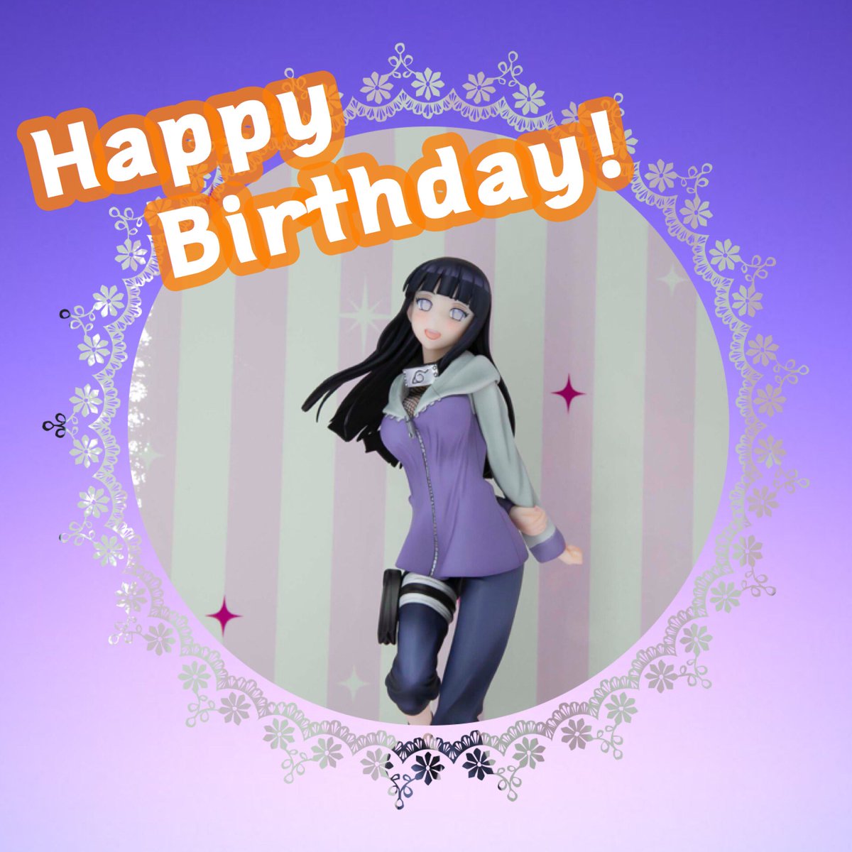 メガハウスとり子 A Twitter ナルト 12月27日は ヒナタの誕生日 Narutoギャルズでお祝い おめでとうメガ T Co Fy4b2alzz5 Naruto 日向ヒナタ生誕祭19