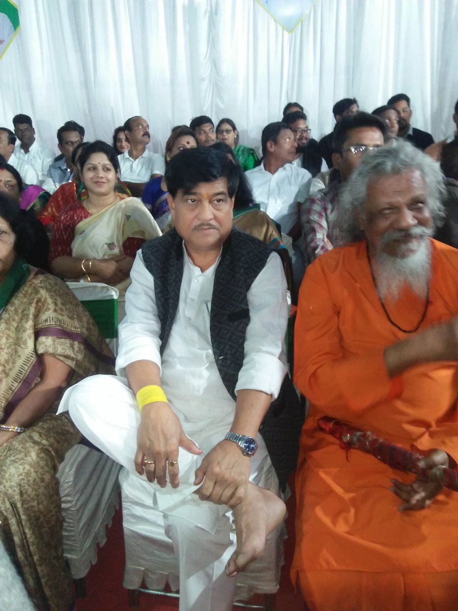 Pipu30516074's tweet photo. #BJDfoundationDay  @rajaaswain https://t.co/jRQDwmFEk1