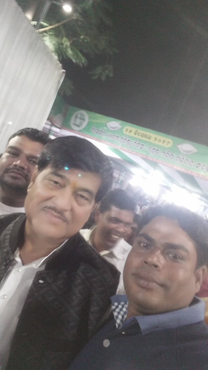 Pipu30516074's tweet photo. #BJDfoundationDay  @rajaaswain https://t.co/jRQDwmFEk1
