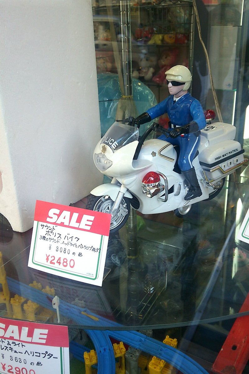 Kamonかしわインフォメーションセンター No Twitter 柏ハウディモールの おもちゃのマルマン さんセール中のようでした 素敵な商品が Offでした 白バイポリスメン ジャンボジェット