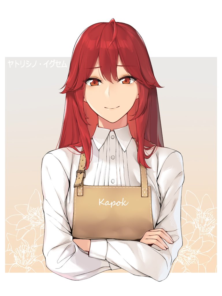 Mr Coo ねじ巻き精霊戦記天鏡のアルデラミン ヤトリシノ イグセム同人创作 现代世界线 24岁 开了一家叫做 Kapok 木棉花 的咖啡店 与伊库塔 夏米优一起生活 是市民剧团的成员 出演话剧 作为实力 偶像派 有一个粉丝团 T Co Mr Coo ねじ巻き精霊戦記天鏡のアルデラミン ヤトリシノ イグセム同人创作 现代世界线 24岁 开了一家叫做 Kapok 木棉花 的咖啡店 与伊库塔 夏米优一起生活 是市民剧团的成员 出演话剧 作为实力 偶像派 有一个粉丝团 T Co