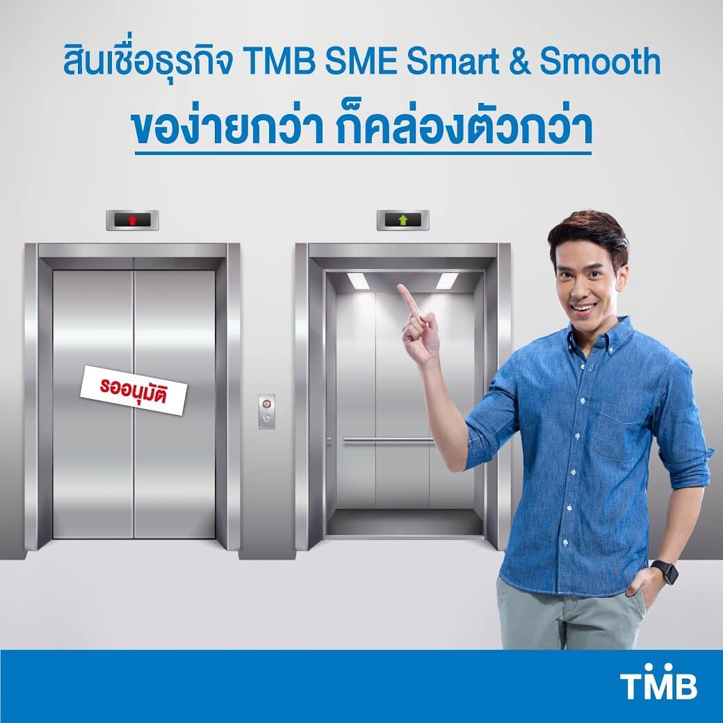 MSoising's tweet photo. เก็บตกผลงานภาพนิ่งบนสื่อออนไลน์สำหรับธนาคาร TMB ของพี่บอม #ไทยรัฐทีวี #Actor #AsianActor #ThaiActor #Model #MaleModel #AsianMaleModel #ThaiMaleModel #CelebManagement #ArtistManagement
#ArtistManager #ManodFamily
#PublicRelationConsultant #GetMOREwithTMB #TMBMakeTHEDifference https://t.co/vR7iT7kXj4