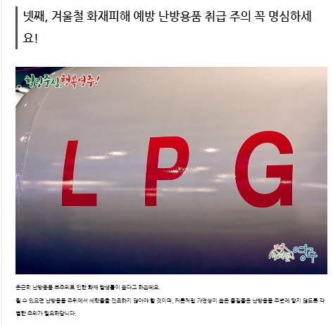 hapcheon119 tweet picture